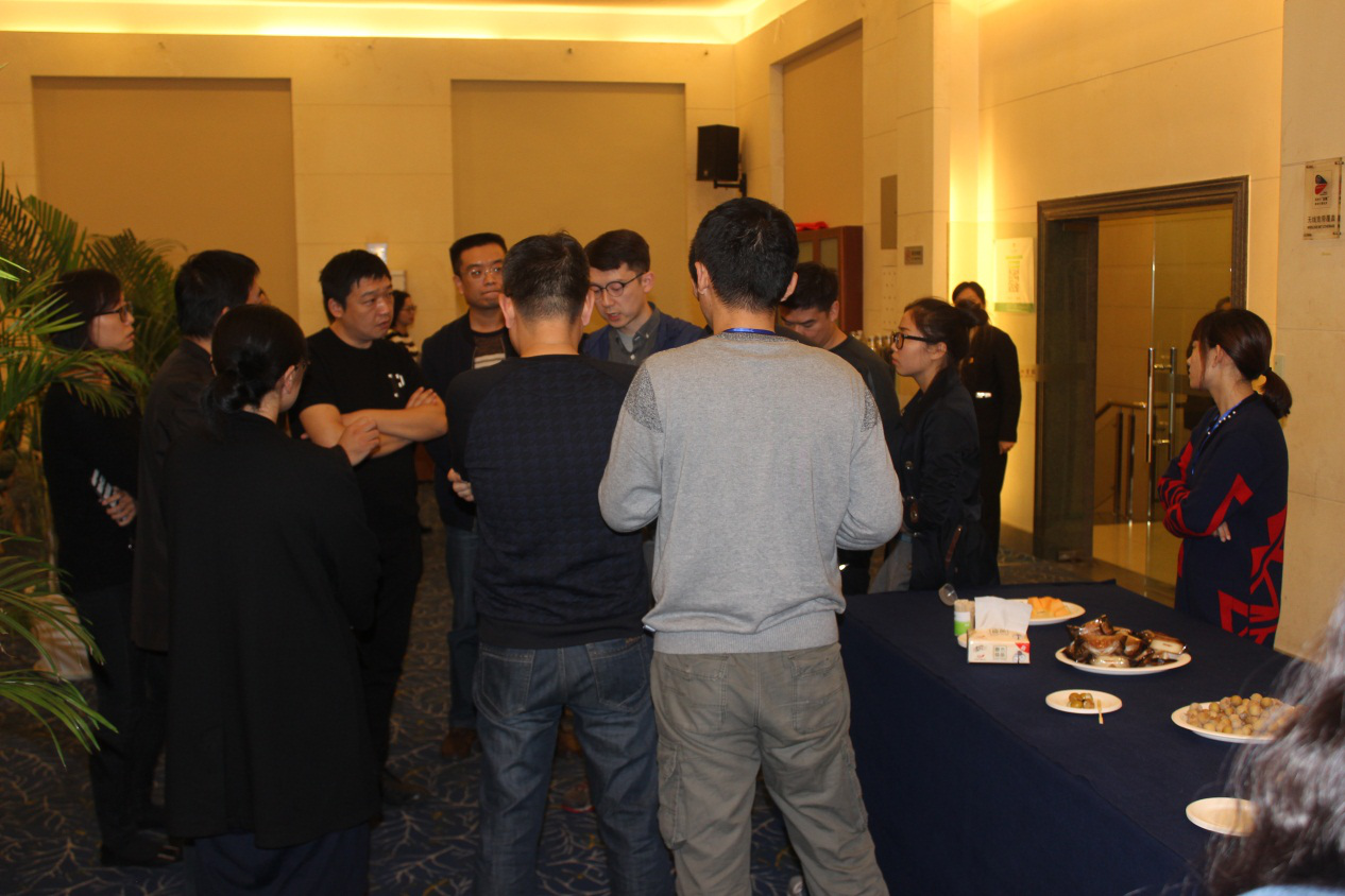 2017年电子报批应用技术研讨会